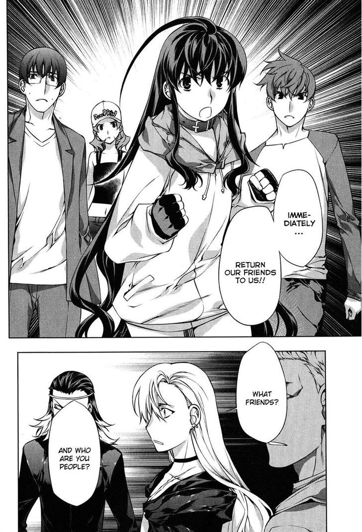Kurokami Chapter 100 page 23 - Chapter 100 : Mana and Yuna 4