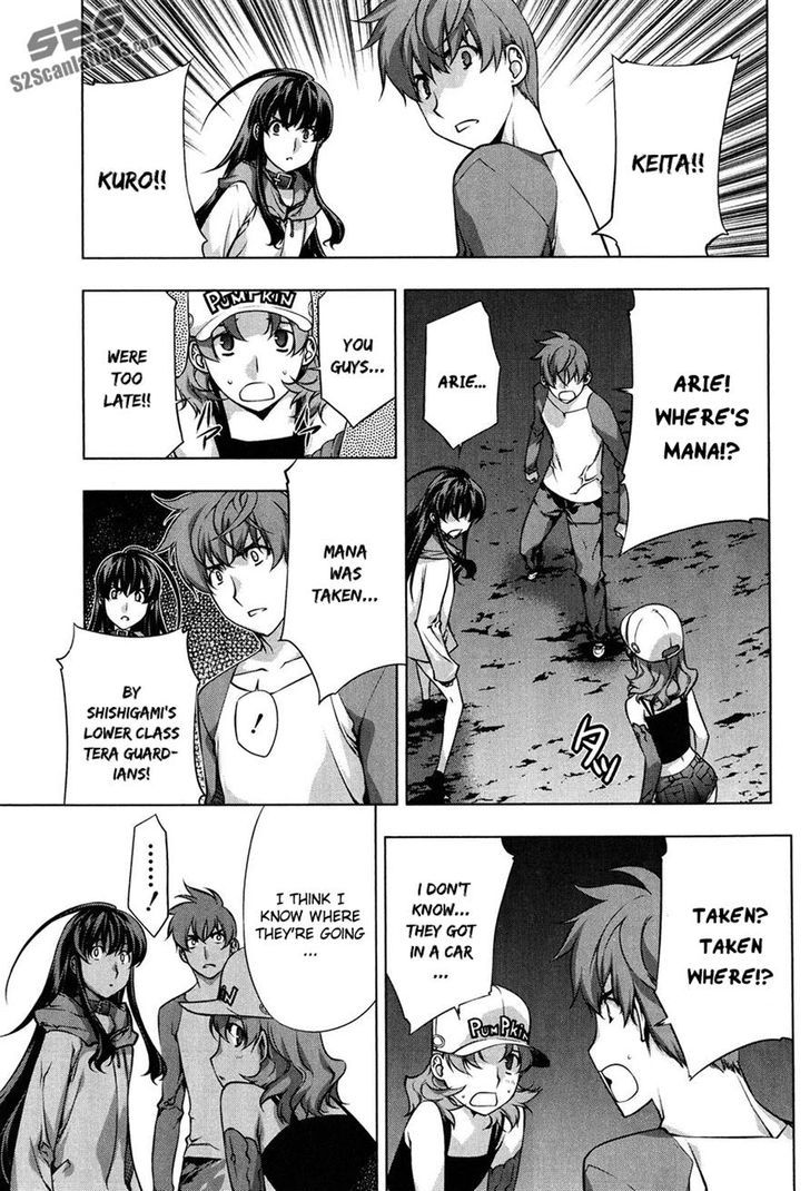 Kurokami Chapter 100 page 4 - Chapter 100 : Mana and Yuna 4