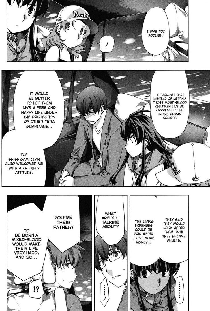 Kurokami Chapter 100 page 7 - Chapter 100 : Mana and Yuna 4