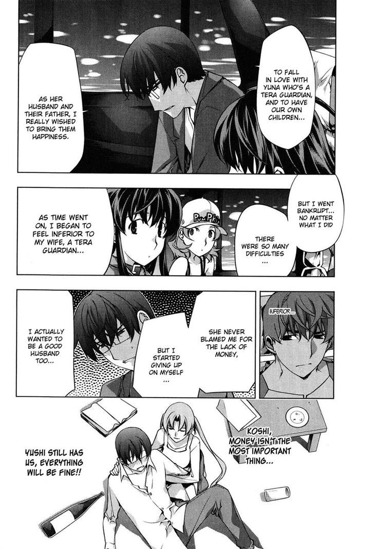 Kurokami Chapter 100 page 9 - Chapter 100 : Mana and Yuna 4