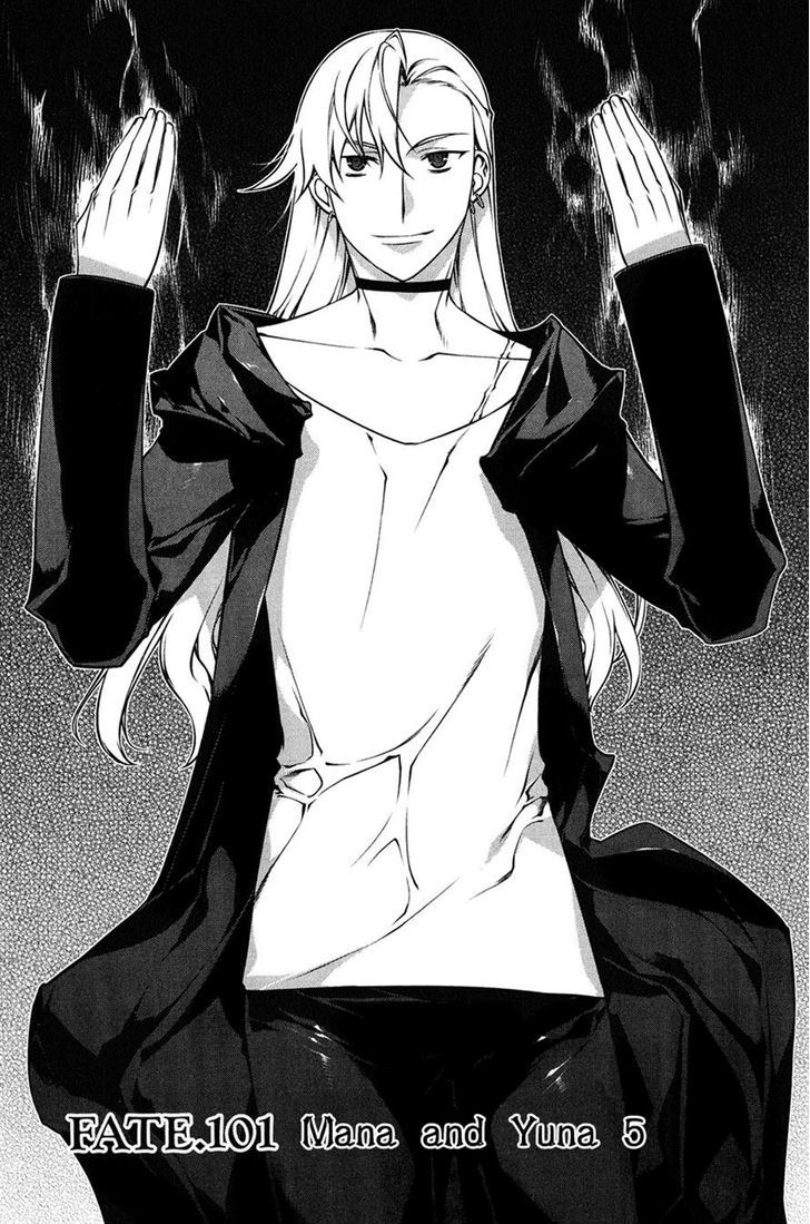 Kurokami Chapter 101 page 1 - Chapter 101 : Mana and Yuna 5