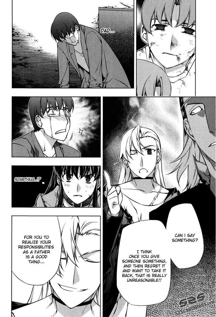 Kurokami Chapter 101 page 10 - Chapter 101 : Mana and Yuna 5