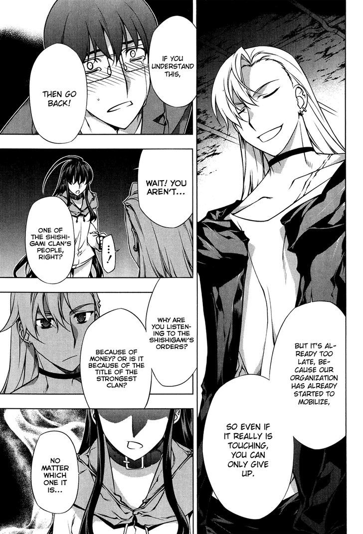 Kurokami Chapter 101 page 12 - Chapter 101 : Mana and Yuna 5