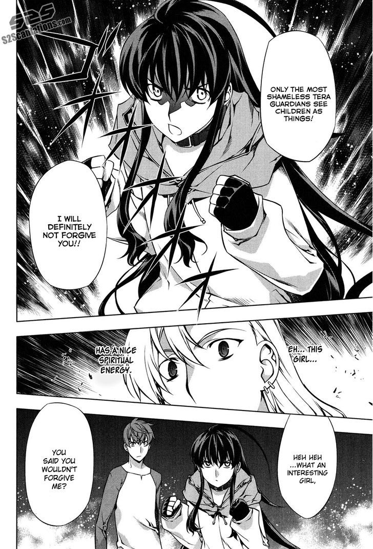 Kurokami Chapter 101 page 13 - Chapter 101 : Mana and Yuna 5