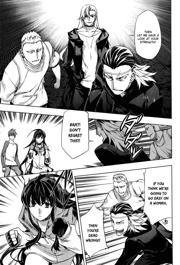 Kurokami Chapter 101 page 14 - Chapter 101 : Mana and Yuna 5