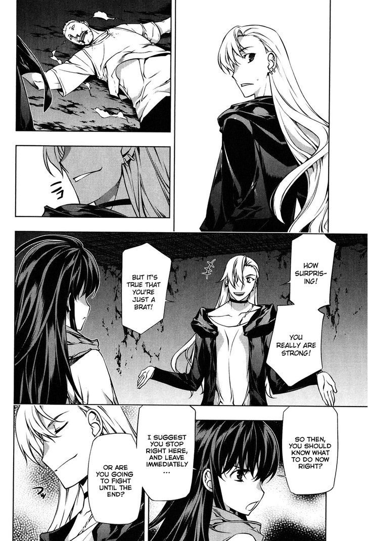 Kurokami Chapter 101 page 18 - Chapter 101 : Mana and Yuna 5