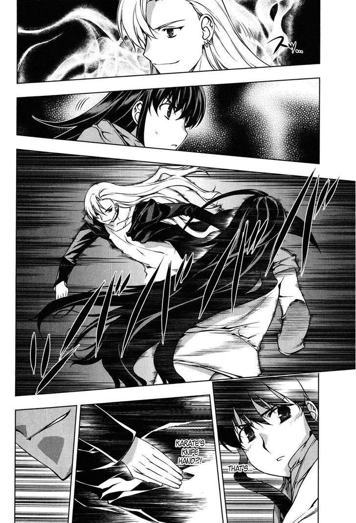 Kurokami Chapter 101 page 20 - Chapter 101 : Mana and Yuna 5