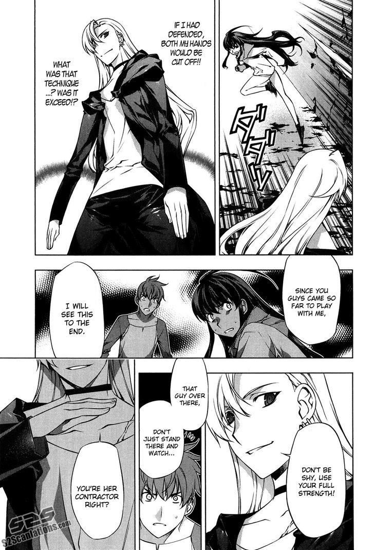 Kurokami Chapter 101 page 23 - Chapter 101 : Mana and Yuna 5