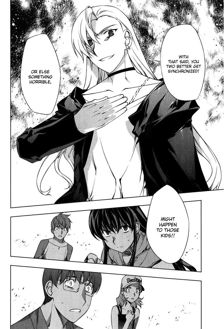 Kurokami Chapter 101 page 24 - Chapter 101 : Mana and Yuna 5