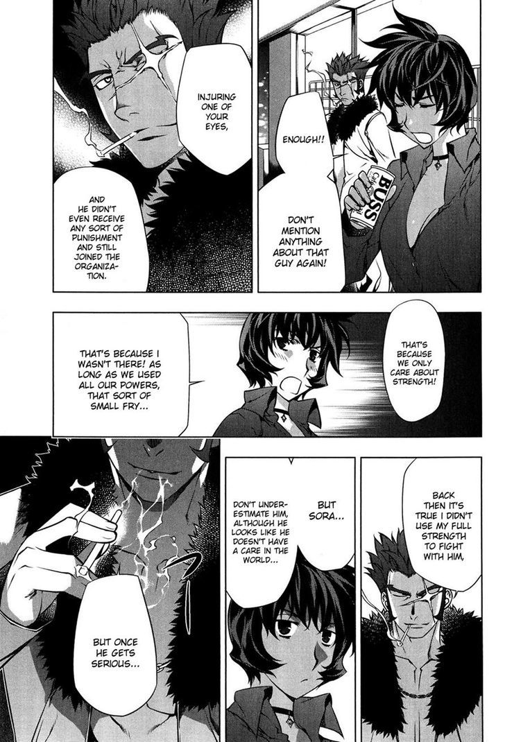 Kurokami Chapter 101 page 3 - Chapter 101 : Mana and Yuna 5