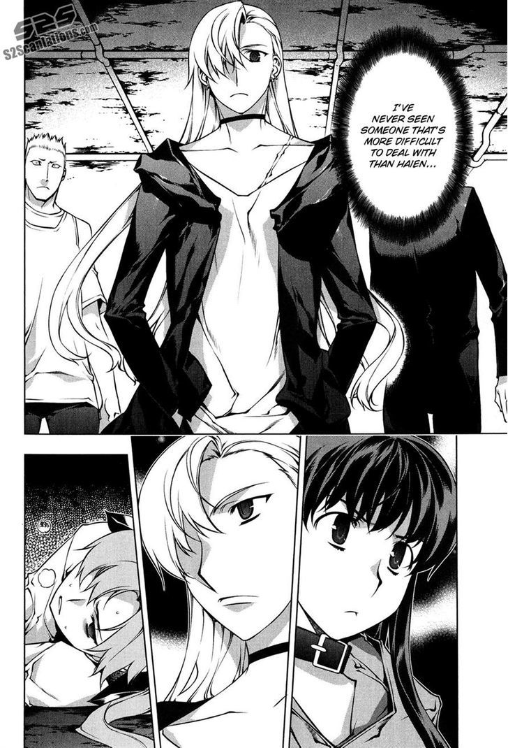 Kurokami Chapter 101 page 4 - Chapter 101 : Mana and Yuna 5