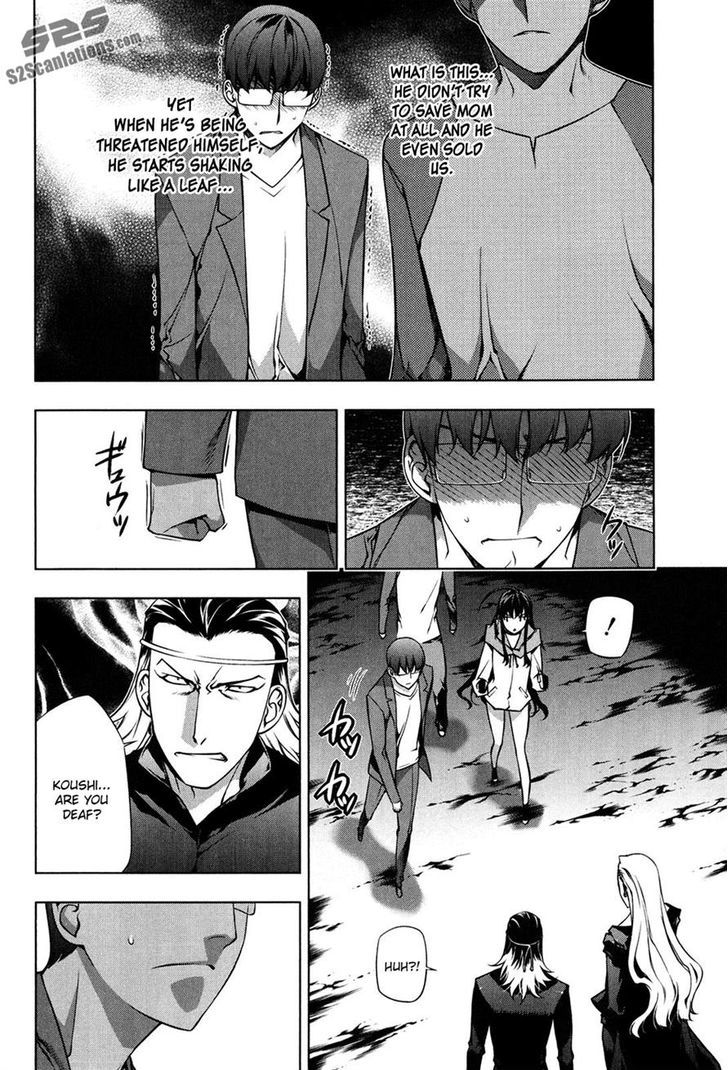 Kurokami Chapter 101 page 6 - Chapter 101 : Mana and Yuna 5