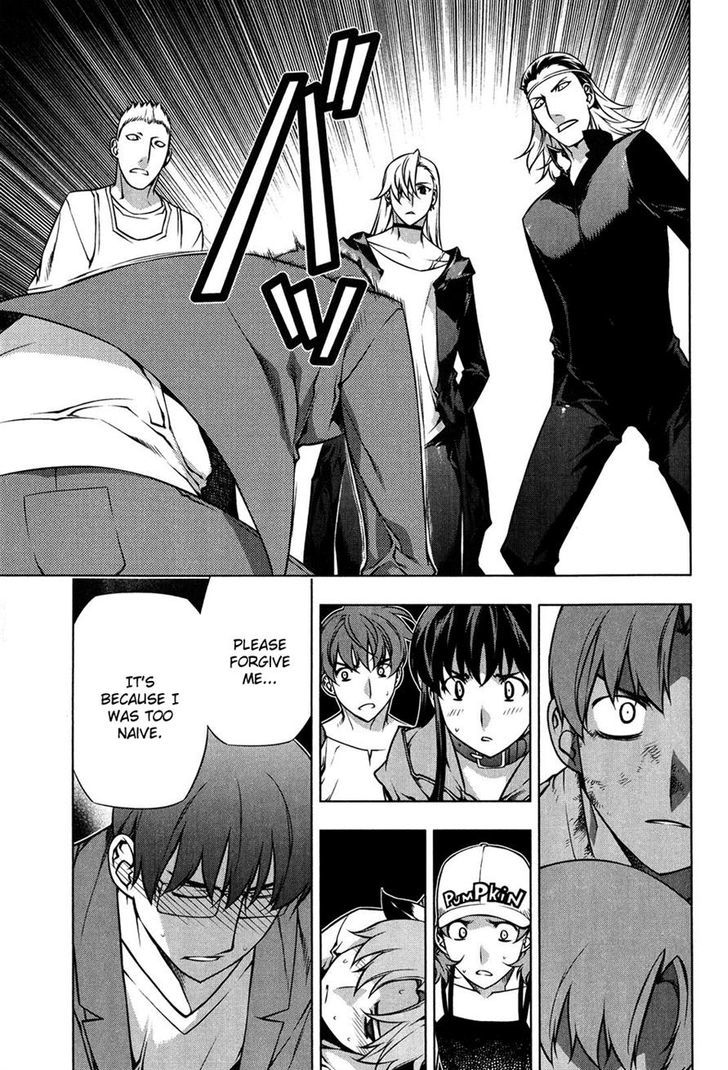 Kurokami Chapter 101 page 7 - Chapter 101 : Mana and Yuna 5