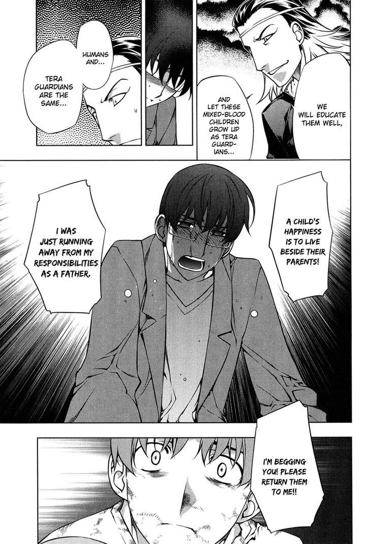 Kurokami Chapter 101 page 9 - Chapter 101 : Mana and Yuna 5