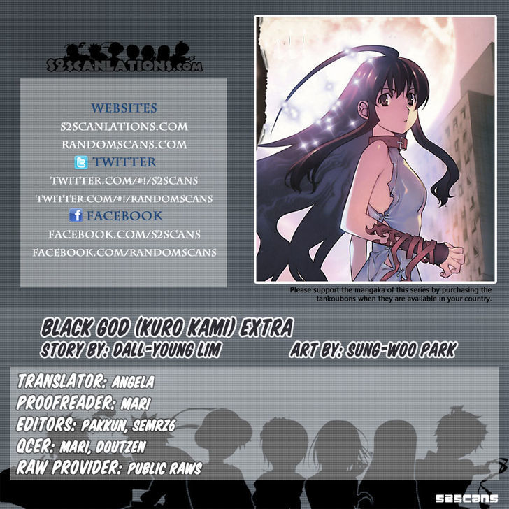 Kurokami Chapter 102.5 page 1 - Chapter 102.5 : Another Story of Black God 2nd