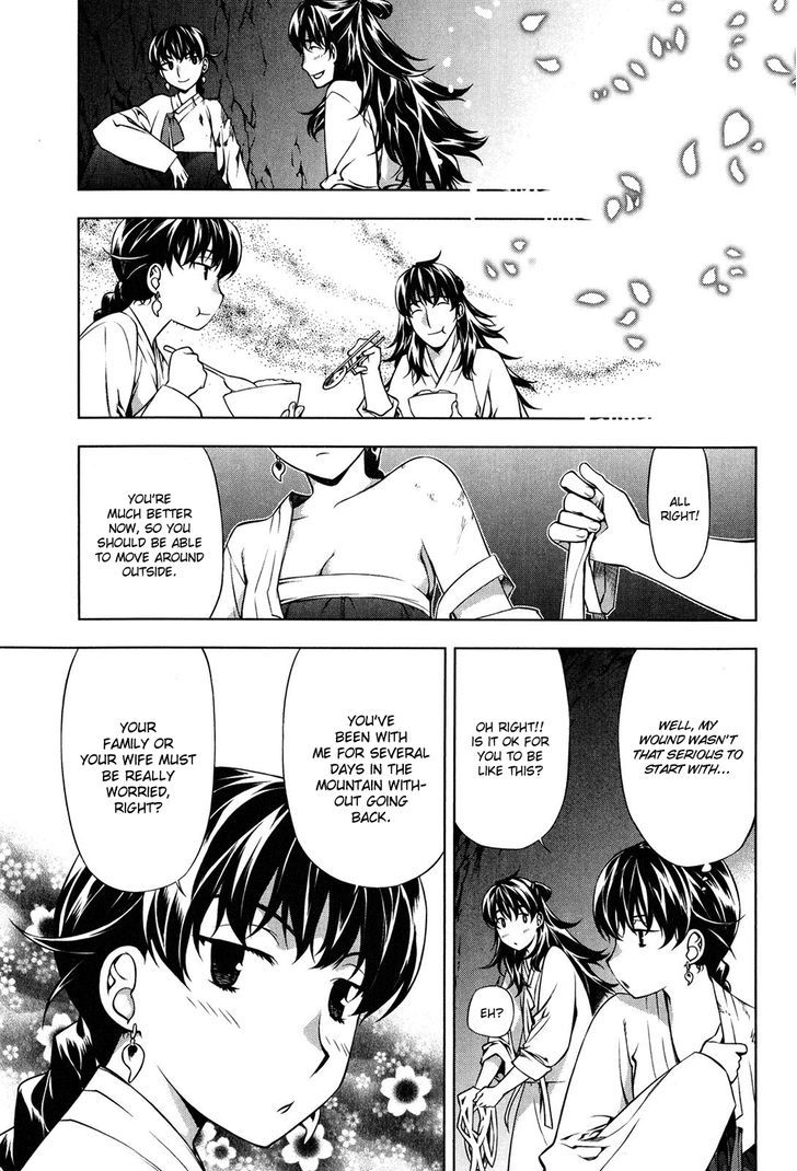 Kurokami Chapter 102.5 page 10 - Chapter 102.5 : Another Story of Black God 2nd