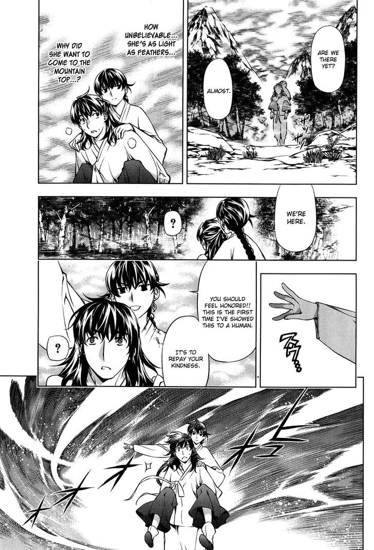 Kurokami Chapter 102.5 page 12 - Chapter 102.5 : Another Story of Black God 2nd