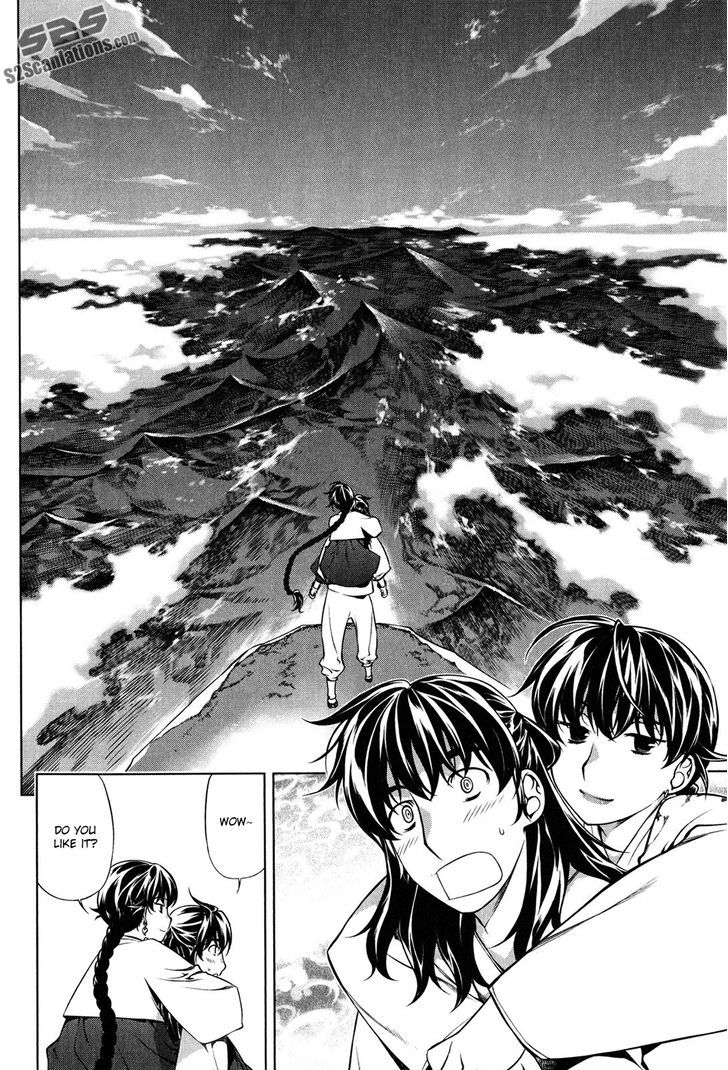 Kurokami Chapter 102.5 page 13 - Chapter 102.5 : Another Story of Black God 2nd