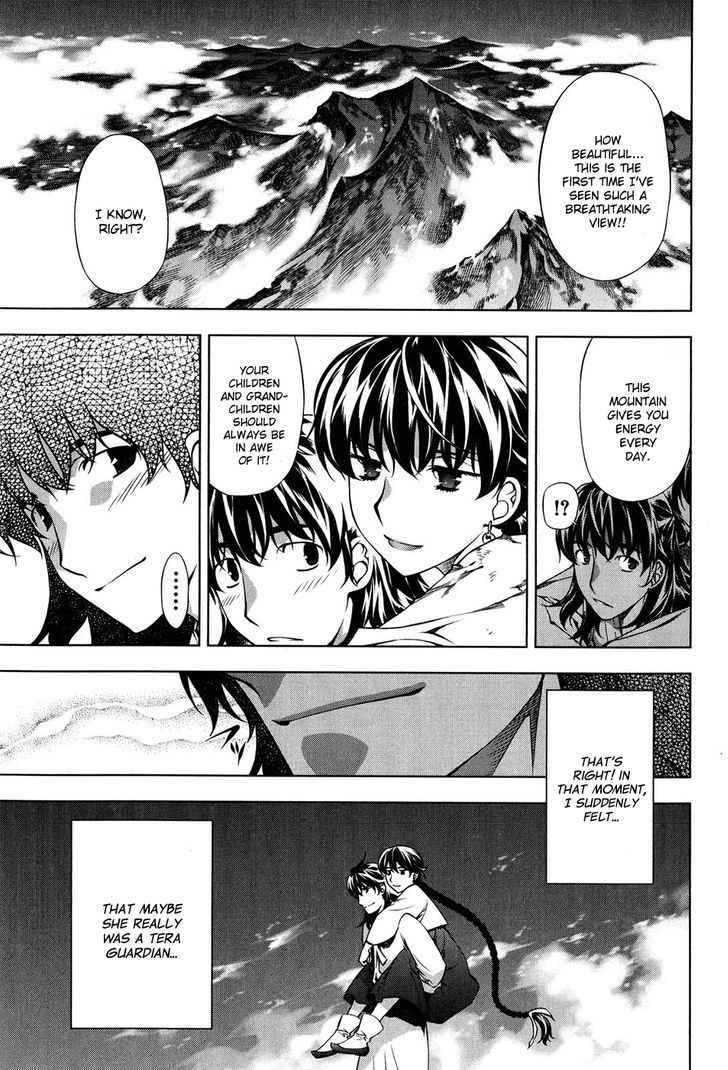 Kurokami Chapter 102.5 page 14 - Chapter 102.5 : Another Story of Black God 2nd