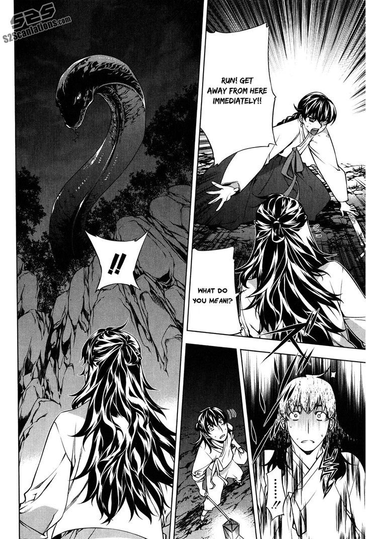 Kurokami Chapter 102.5 page 17 - Chapter 102.5 : Another Story of Black God 2nd