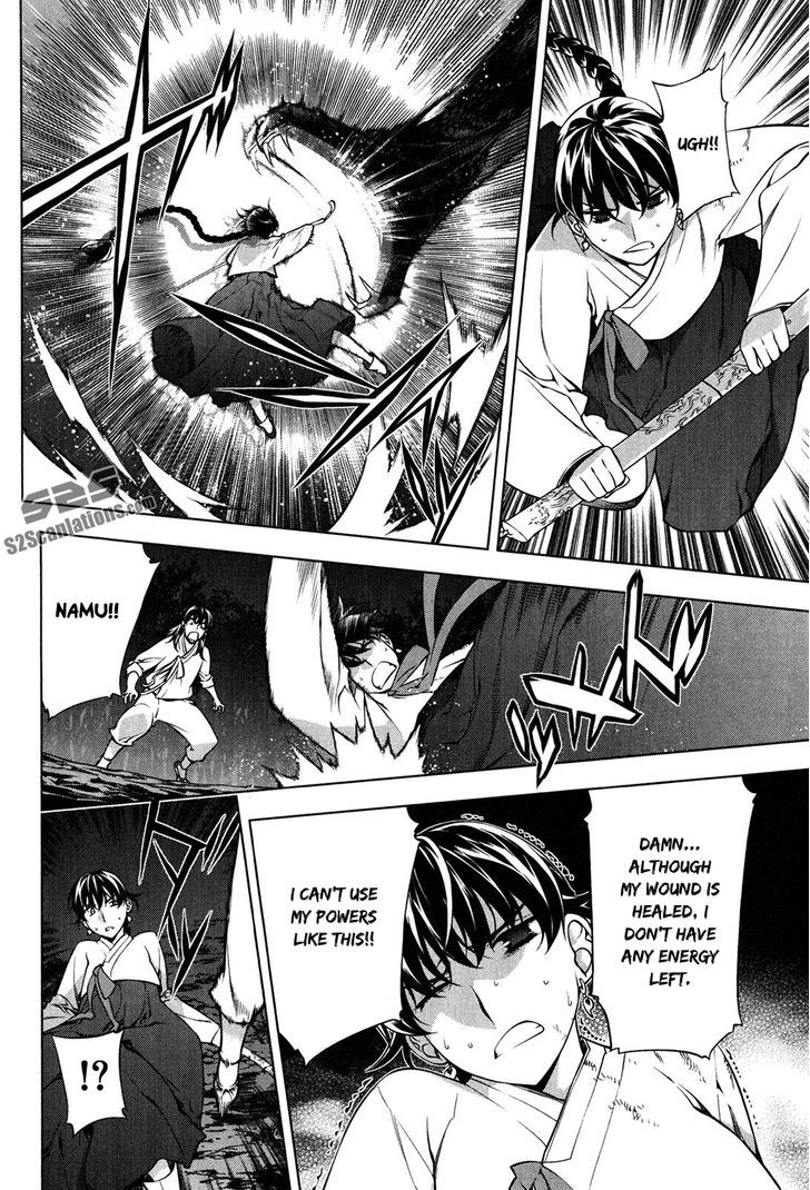 Kurokami Chapter 102.5 page 19 - Chapter 102.5 : Another Story of Black God 2nd