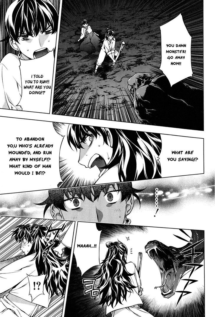Kurokami Chapter 102.5 page 20 - Chapter 102.5 : Another Story of Black God 2nd