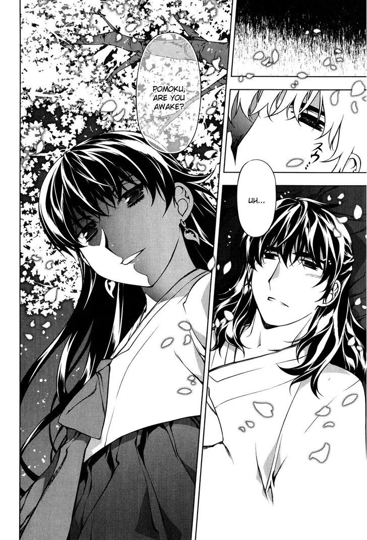 Kurokami Chapter 102.5 page 22 - Chapter 102.5 : Another Story of Black God 2nd