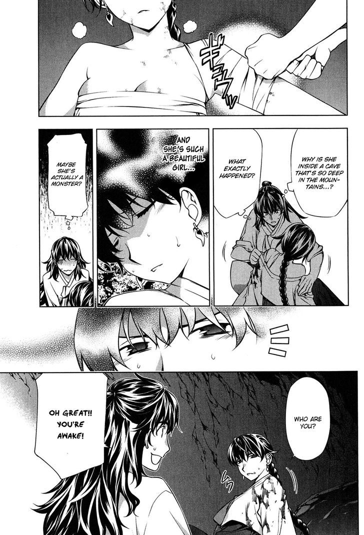 Kurokami Chapter 102.5 page 4 - Chapter 102.5 : Another Story of Black God 2nd