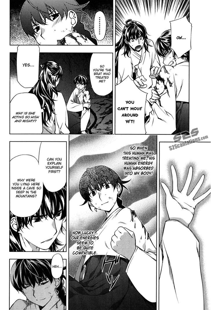 Kurokami Chapter 102.5 page 5 - Chapter 102.5 : Another Story of Black God 2nd