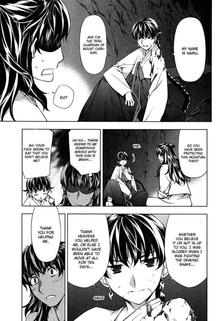 Kurokami Chapter 102.5 page 6 - Chapter 102.5 : Another Story of Black God 2nd