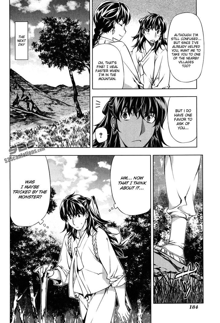 Kurokami Chapter 102.5 page 7 - Chapter 102.5 : Another Story of Black God 2nd