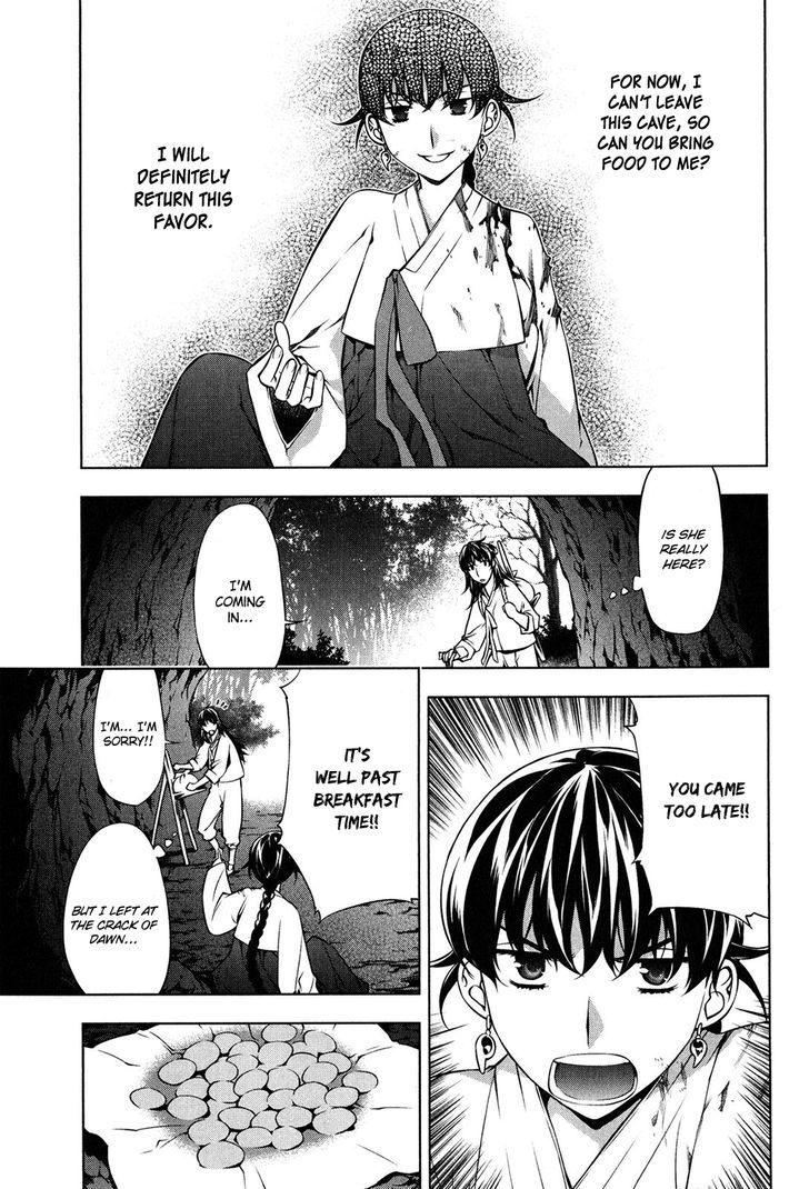 Kurokami Chapter 102.5 page 8 - Chapter 102.5 : Another Story of Black God 2nd