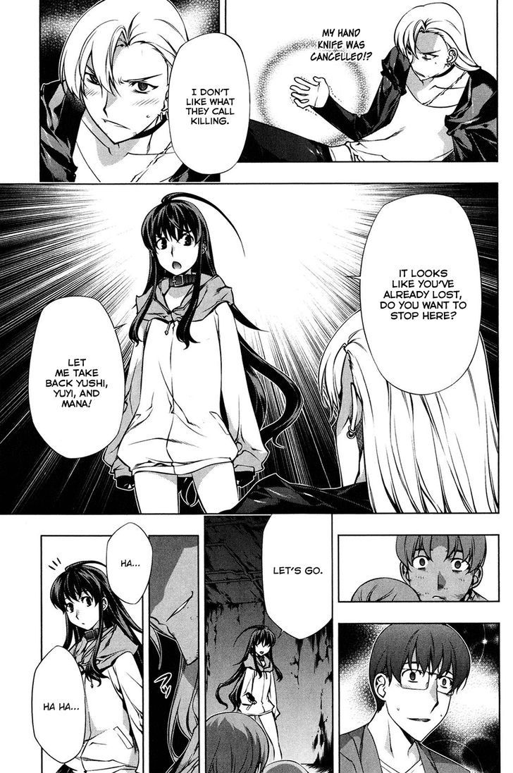 Kurokami Chapter 102 page 10 - Chapter 102 : Mana and Yuna 6