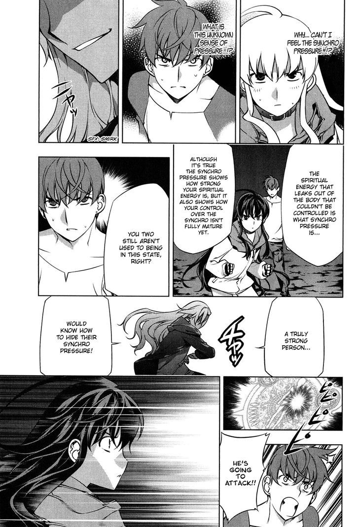 Kurokami Chapter 102 page 14 - Chapter 102 : Mana and Yuna 6