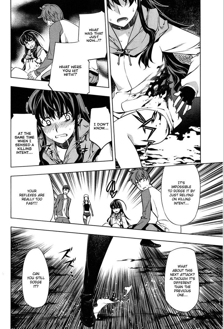 Kurokami Chapter 102 page 16 - Chapter 102 : Mana and Yuna 6