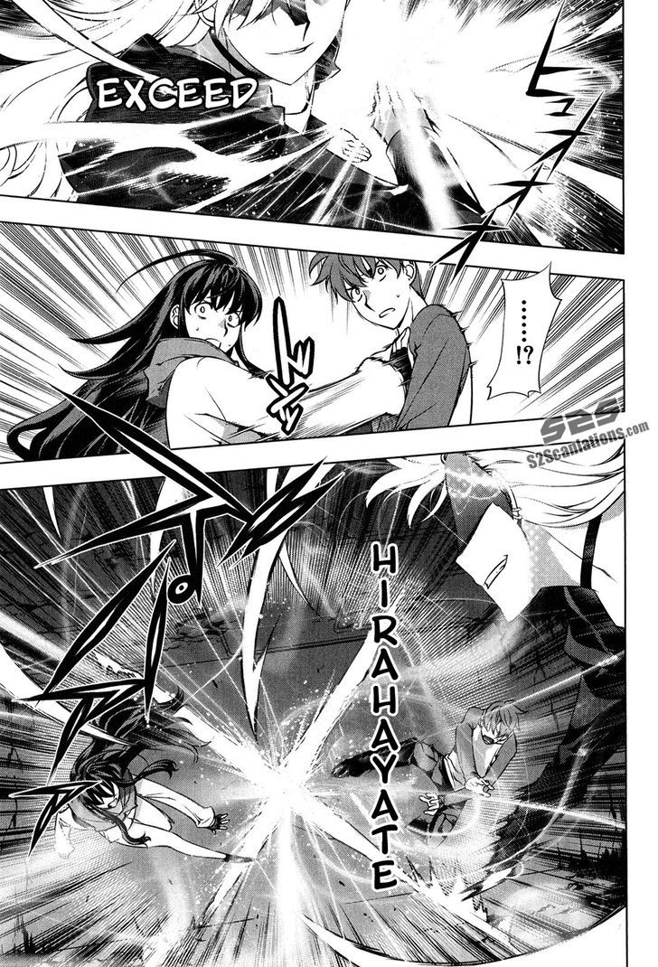 Kurokami Chapter 102 page 17 - Chapter 102 : Mana and Yuna 6