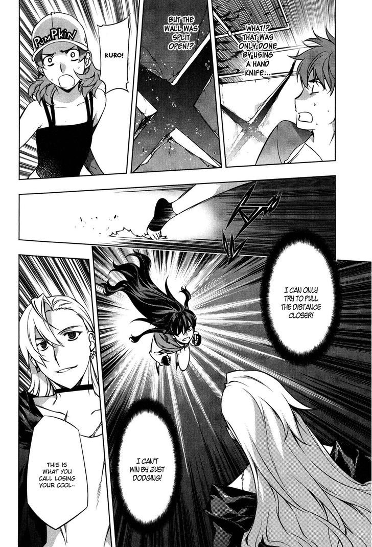Kurokami Chapter 102 page 18 - Chapter 102 : Mana and Yuna 6
