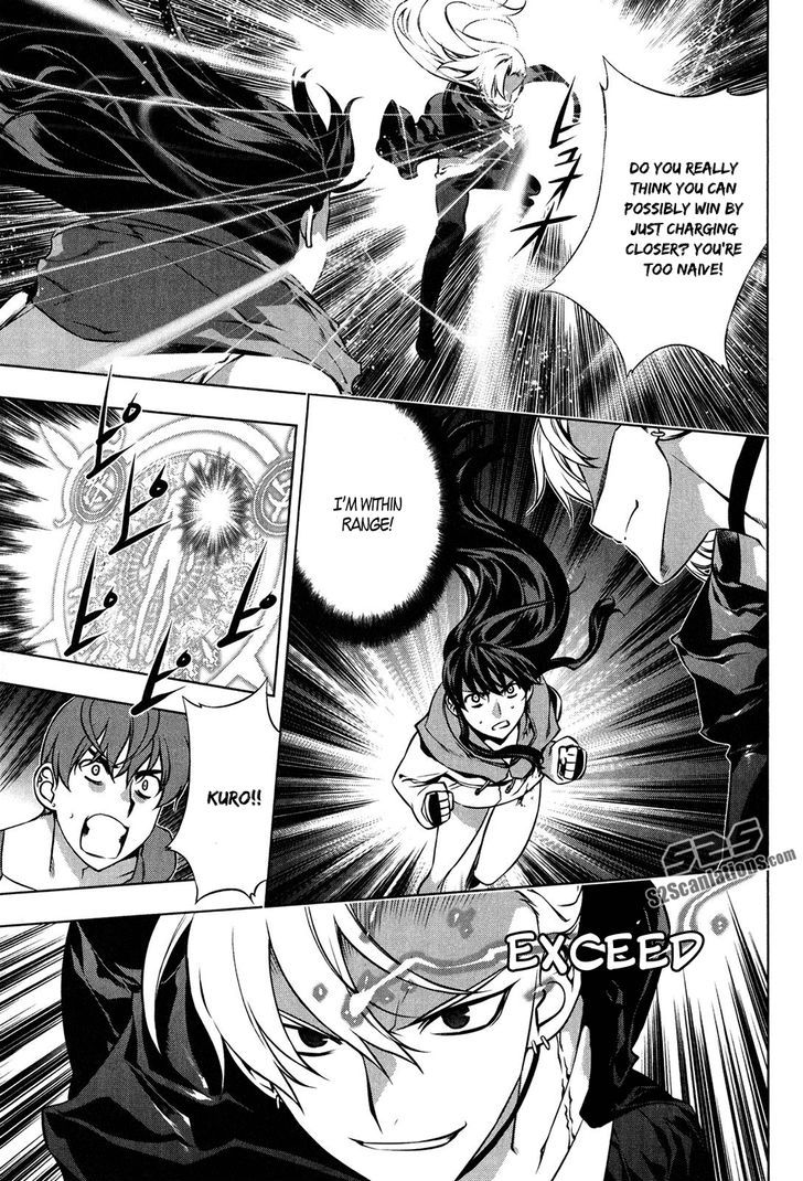 Kurokami Chapter 102 page 19 - Chapter 102 : Mana and Yuna 6