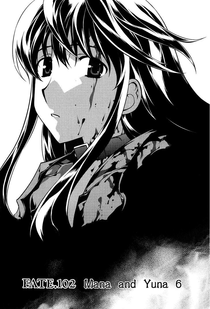 Kurokami Chapter 102 page 2 - Chapter 102 : Mana and Yuna 6