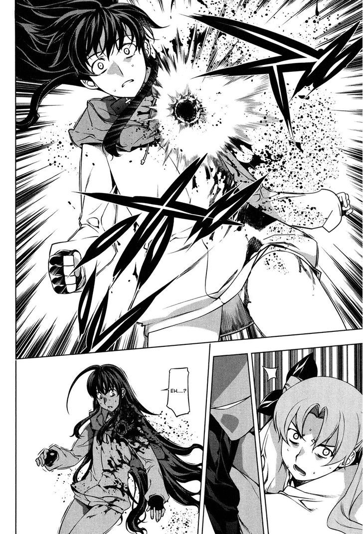 Kurokami Chapter 102 page 20 - Chapter 102 : Mana and Yuna 6