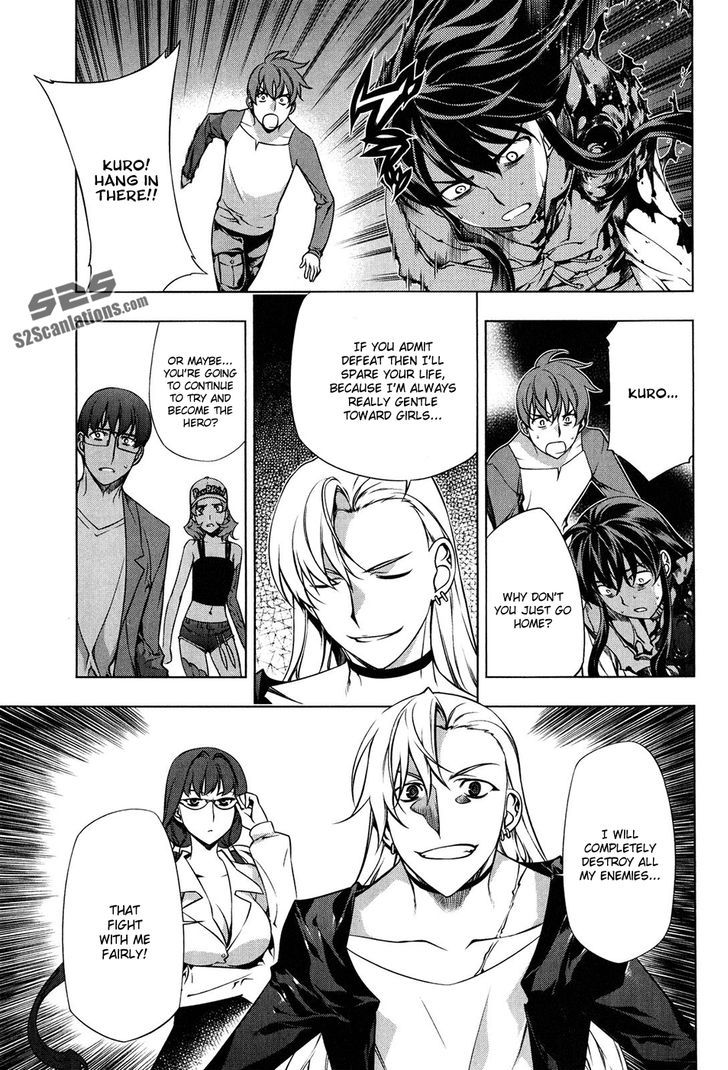 Kurokami Chapter 102 page 21 - Chapter 102 : Mana and Yuna 6