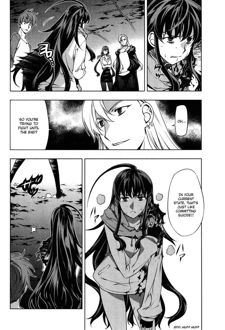 Kurokami Chapter 102 page 22 - Chapter 102 : Mana and Yuna 6