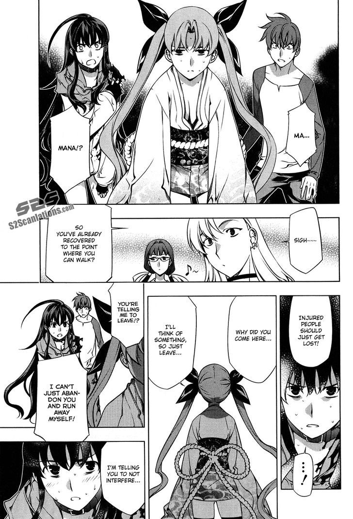 Kurokami Chapter 102 page 23 - Chapter 102 : Mana and Yuna 6