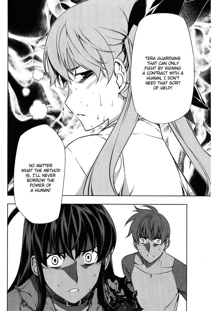 Kurokami Chapter 102 page 24 - Chapter 102 : Mana and Yuna 6