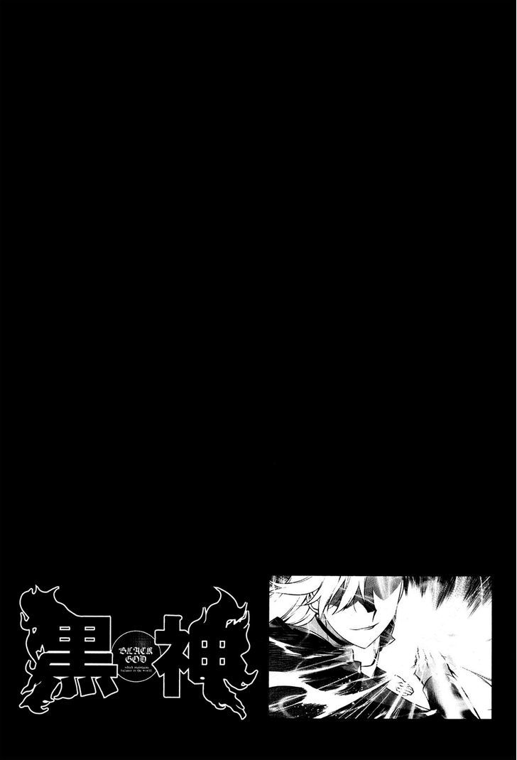 Kurokami Chapter 102 page 26 - Chapter 102 : Mana and Yuna 6