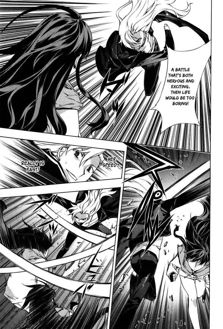 Kurokami Chapter 102 page 6 - Chapter 102 : Mana and Yuna 6