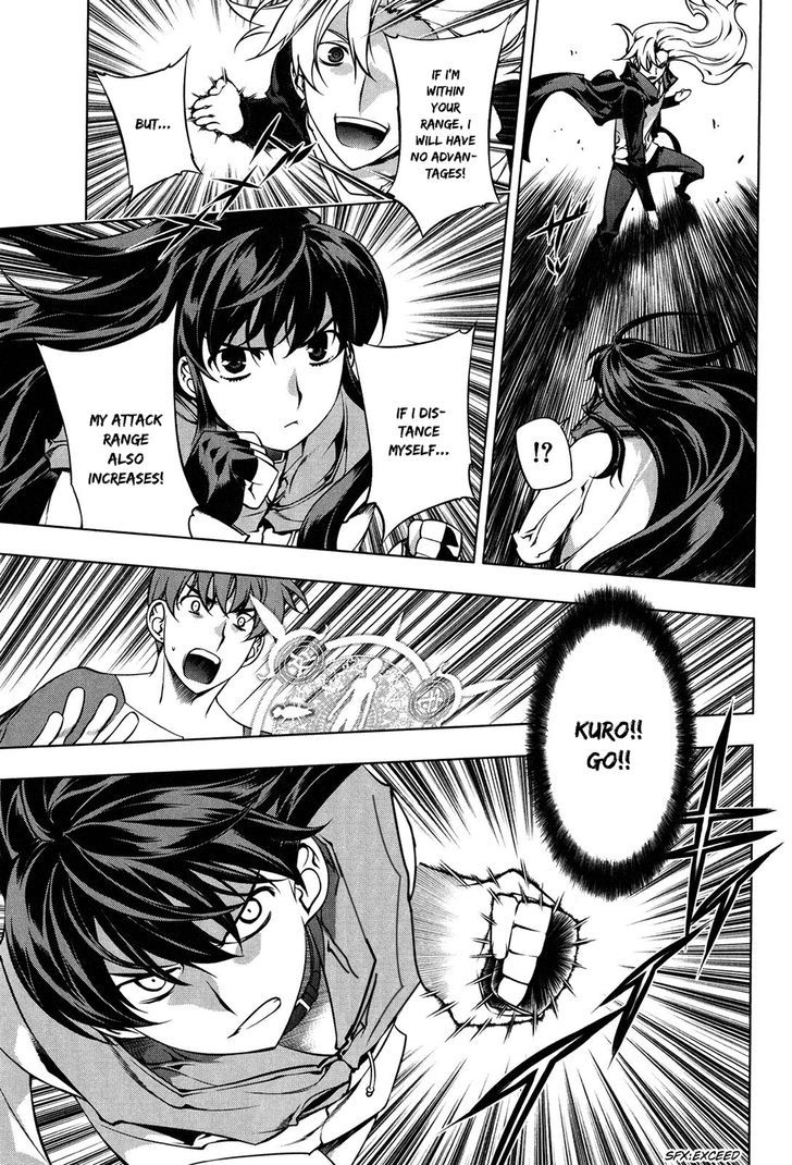 Kurokami Chapter 102 page 8 - Chapter 102 : Mana and Yuna 6