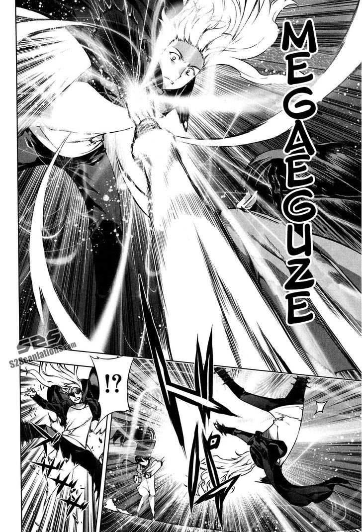 Kurokami Chapter 102 page 9 - Chapter 102 : Mana and Yuna 6