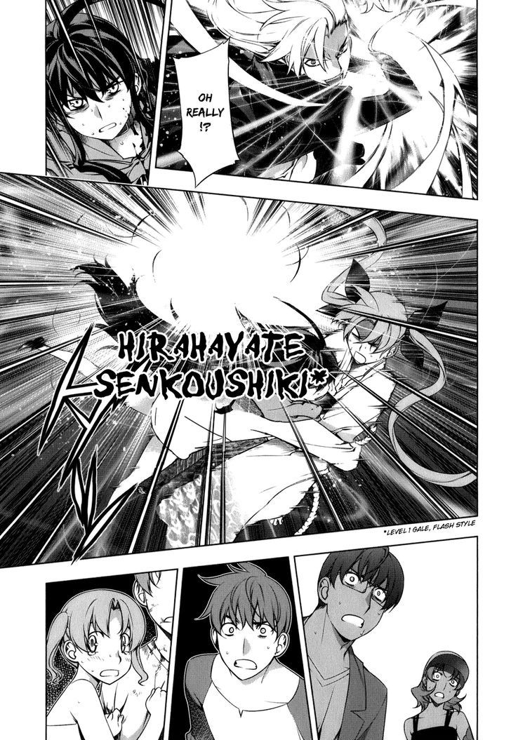 Kurokami Chapter 103 page 10 - Chapter 103 : Mana and Yuna 7