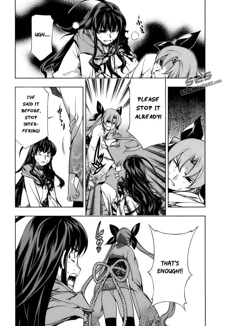 Kurokami Chapter 103 page 11 - Chapter 103 : Mana and Yuna 7